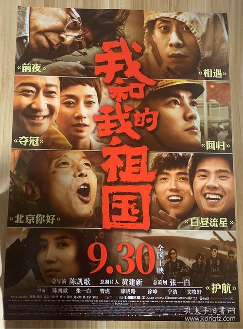 要素式公证书